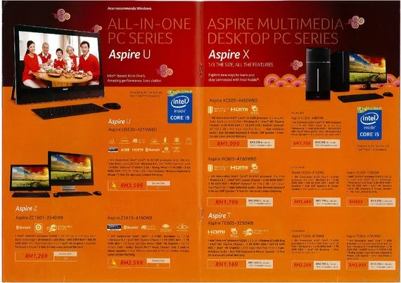 Пример рекламного проспекта (Источник: yourweek.org )