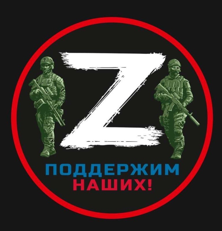 Фото: Интернет.