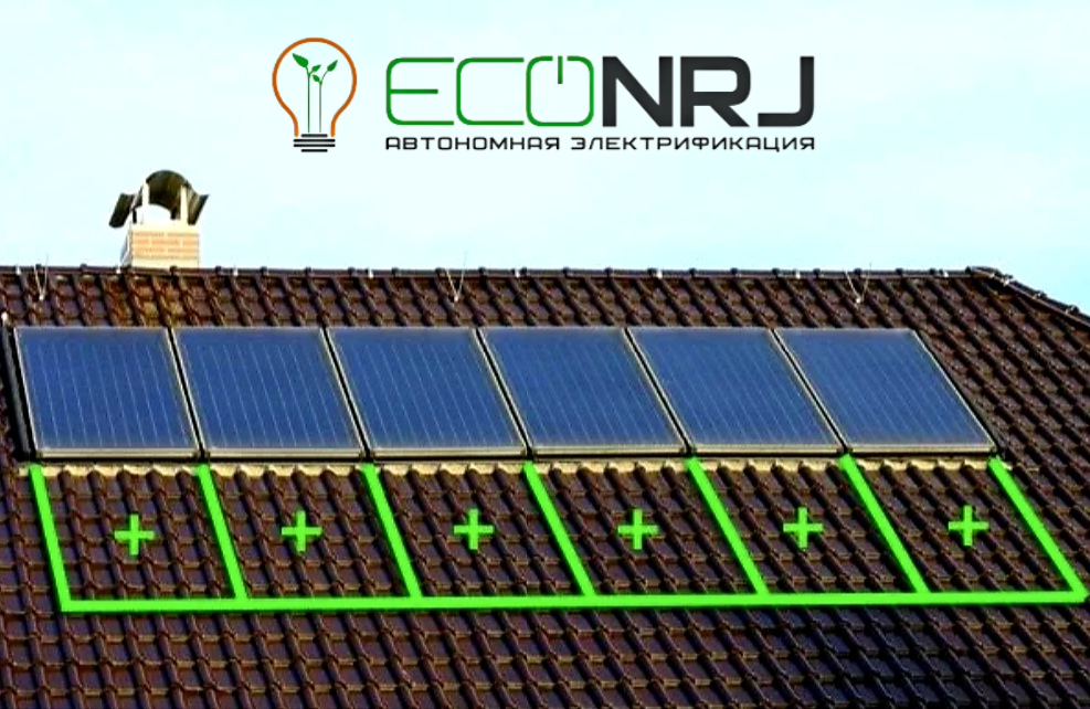 Рассчитываем мощность солнечных батарей