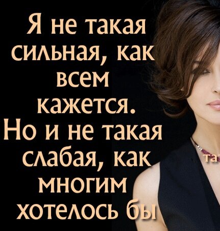 Фото из интернета