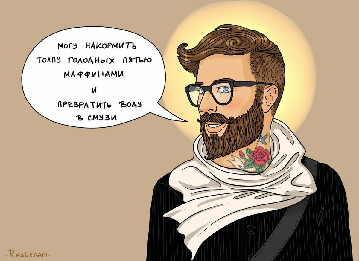 Шутки шутками, а смузи действительно прекрасная вещь...