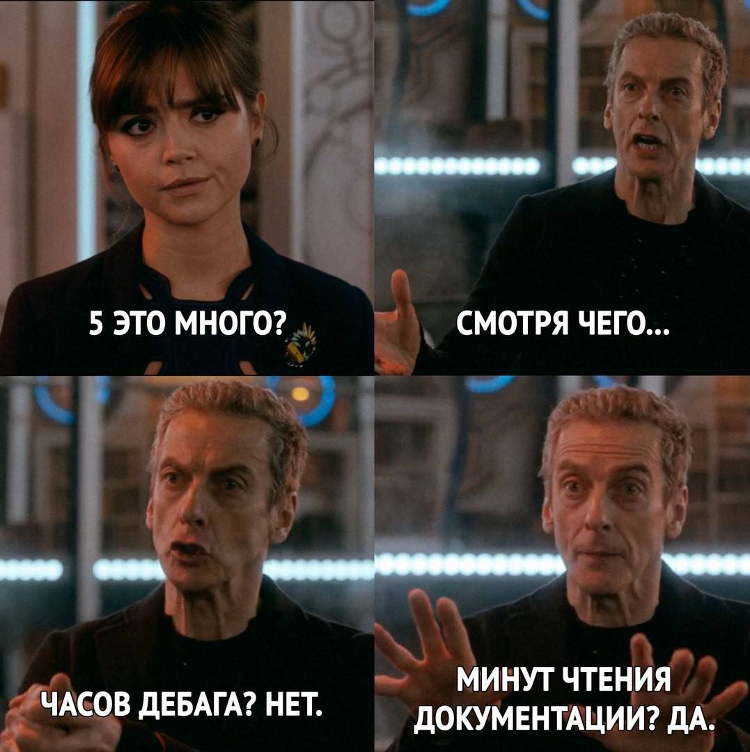 Отрыв от контекста. Кроули со списком. Питер Хейл цитаты. Слова Кроули о себе