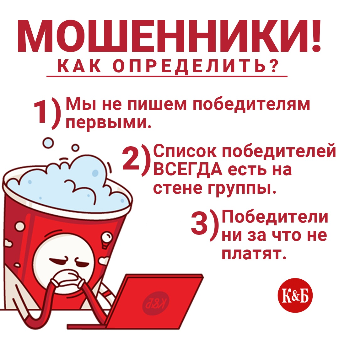 Изображение "Красное & Белое"