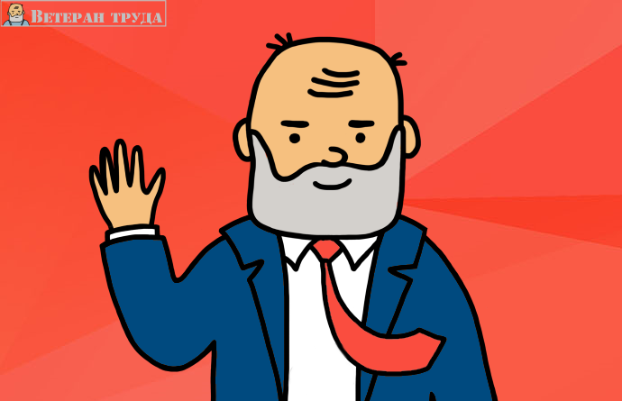 Как получить недополученную пенсию умершего пенсионера и социальное пособие на погребение0