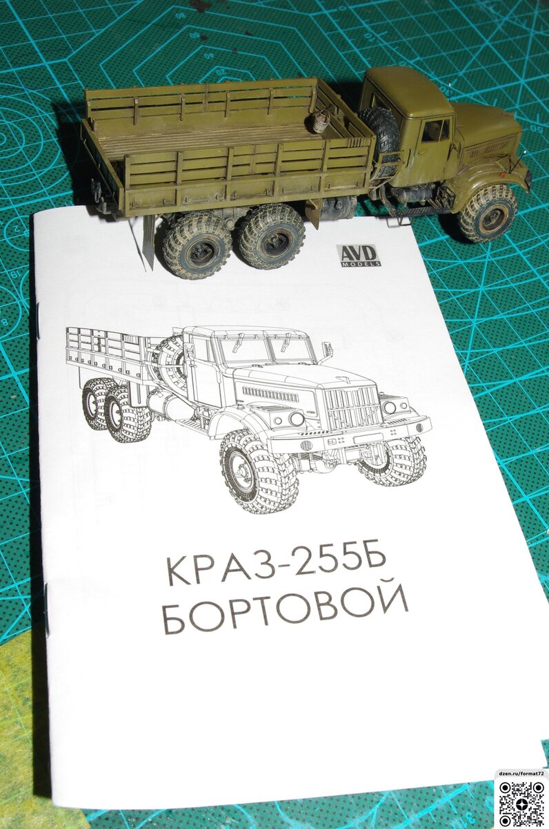 Инструкция в виде милой брошюрки, подробная и понятная.