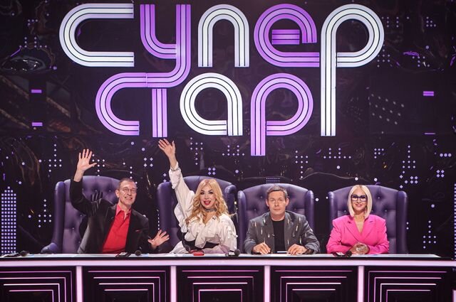    Кто из звезд примет участие в новом сезоне шоу «Суперстар»?