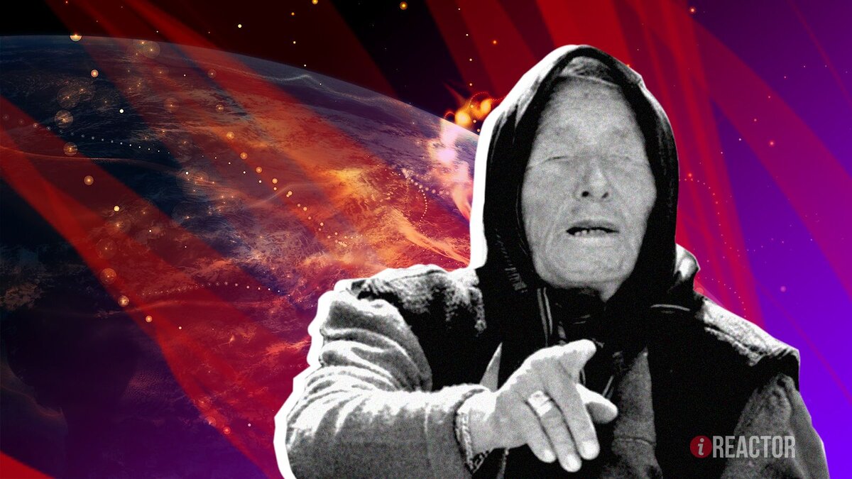        Инфореактор