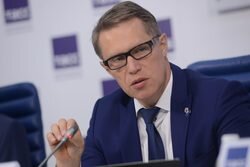 minzdrav.gov.ru📷
