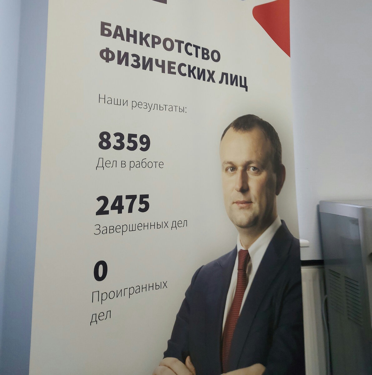 Ноль как бы намекает...