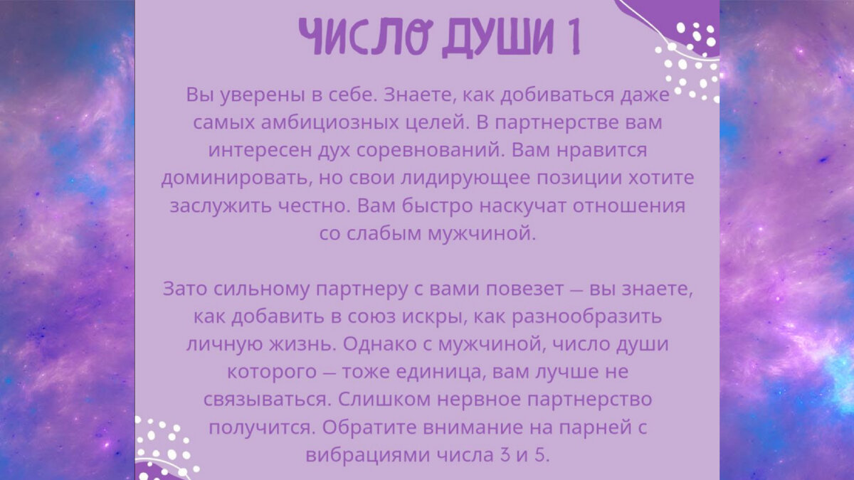 Создано на основе материалов в свободном доступе 