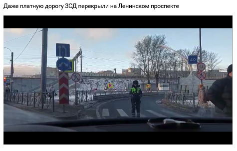 Новости сегодня, открытый доступ.  