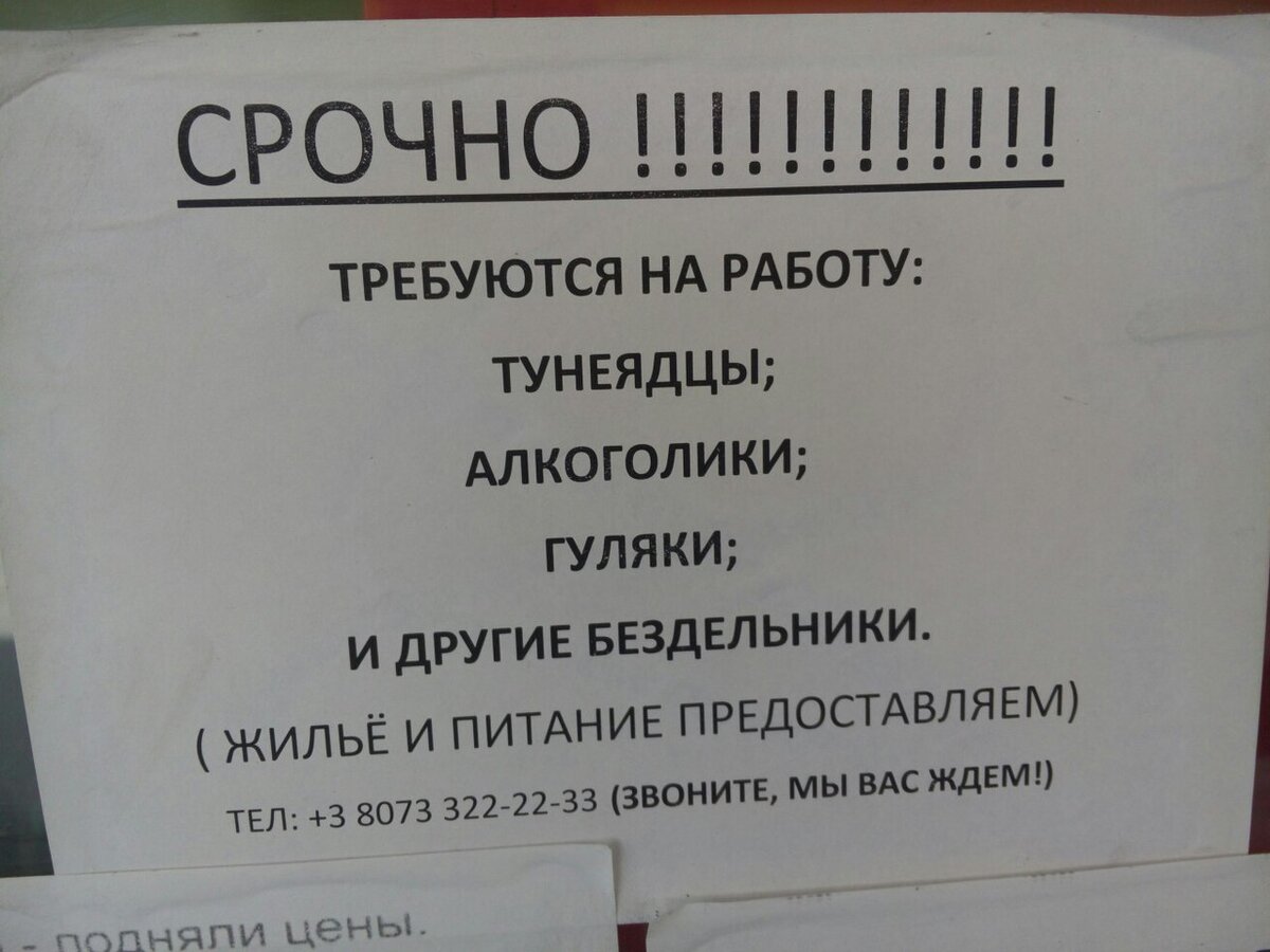 Яндекс.Картинки.