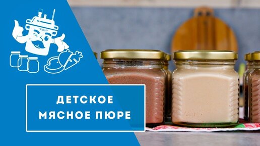 Описание приготовления: