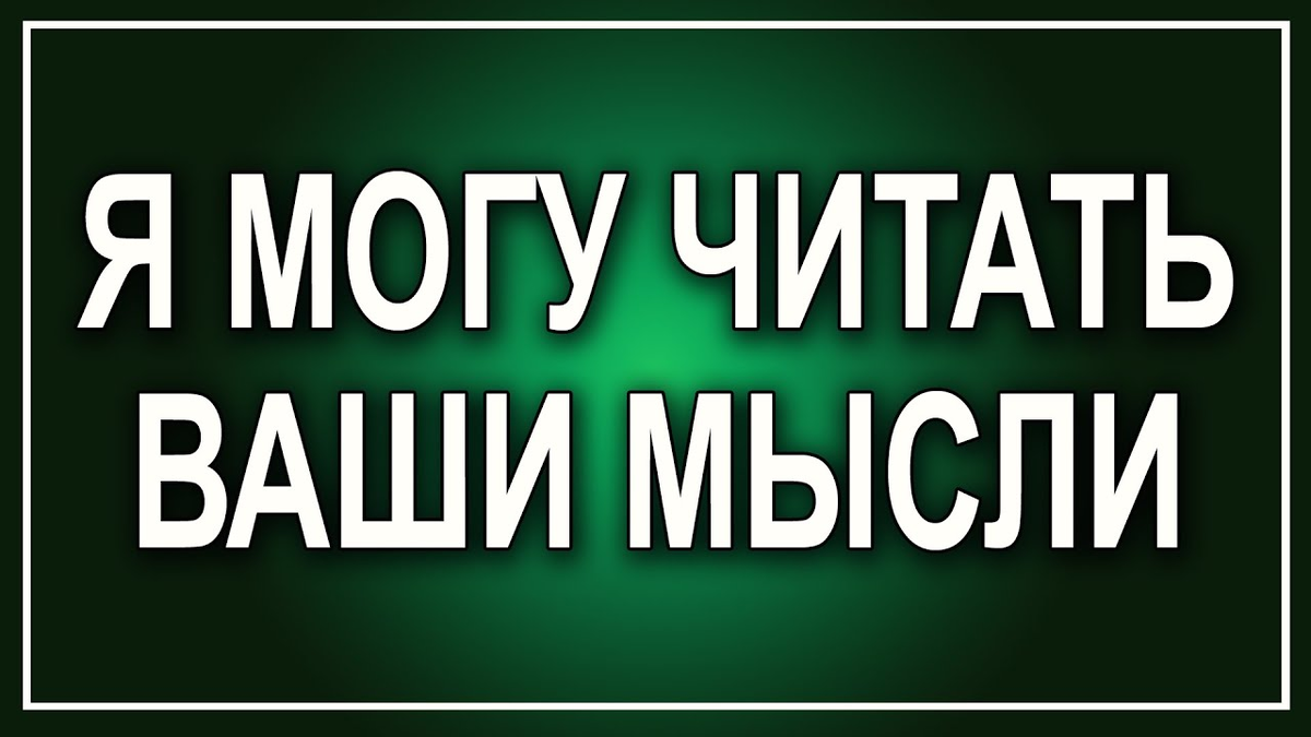 Сочинение на тему что я расскажу своему замежнаму сябру про янку купалу