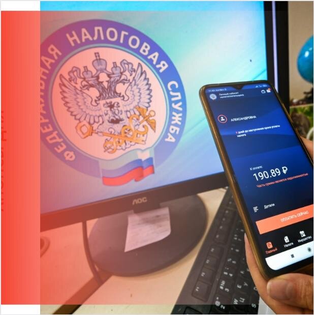 Читайте в новостях: 
Налог с арестованного авто
Tax free распространяется
Памятка об уведомлениях
Размещение беженцев с НДС
Отказ от УСН для ювелиров
Реестр требований для бизнеса
Коды срока уплаты акциза
Дорожную карту поддержки МСП
Электронное водительское
Подмосковье: помощь IT-компаниям