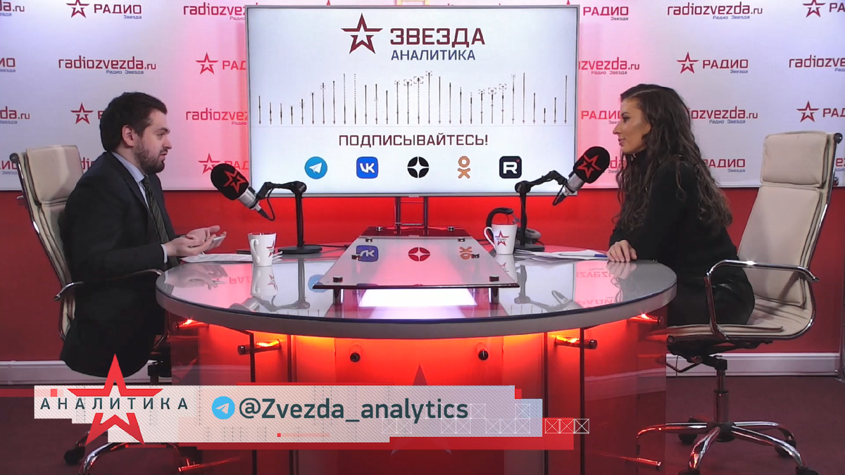 Олег Яновский, политконсультант, преподаватель кафедры политической теории МГИМО в авторской программе «Методология власти» на радио ЗВЕЗДА