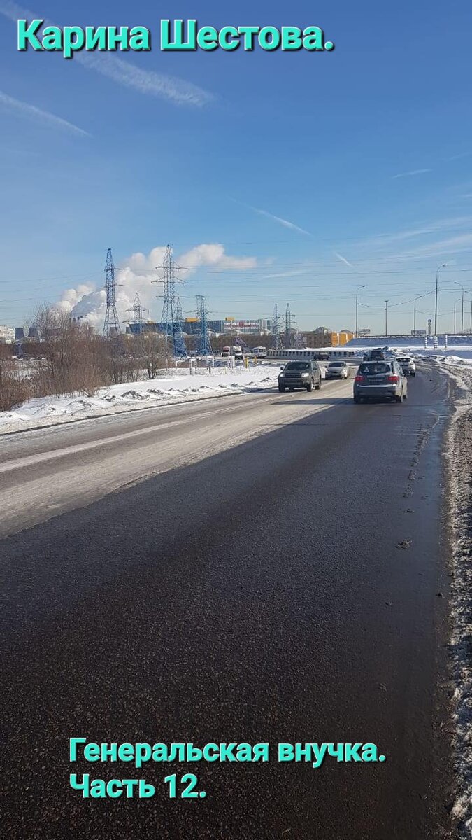 Фото из архива автора. 