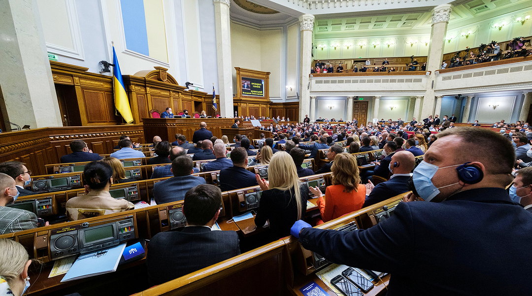 Парламент украины. Верховная рада Украины 2022. Верховная рада Украины 2020. Зеленский в Верховной Раде. Верховная рада Украины 2021