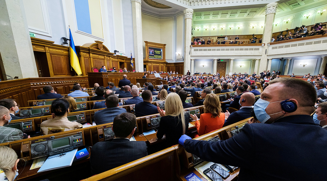 Парламент украины. Верховная рада Украины 2022. Верховная рада Украины 2020. Зеленский в Верховной Раде. Верховная рада Украины 2021.