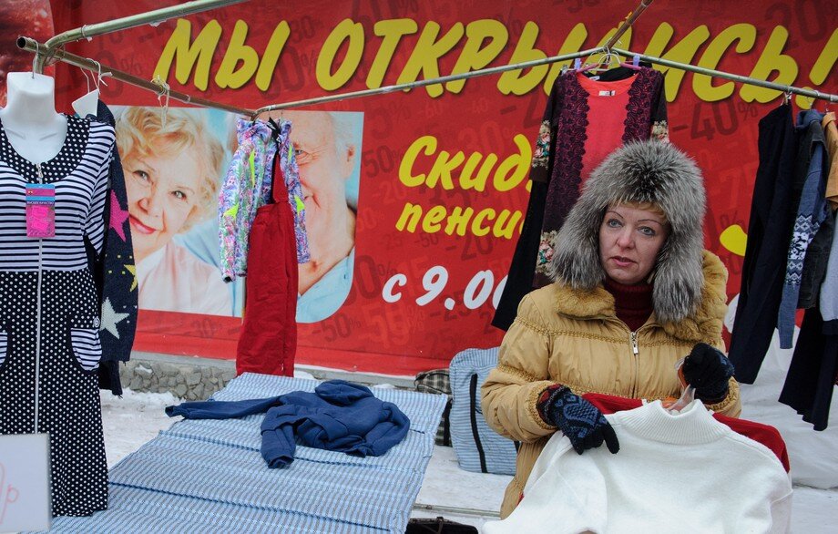 Фото: ТАСС / Донат Сорокин