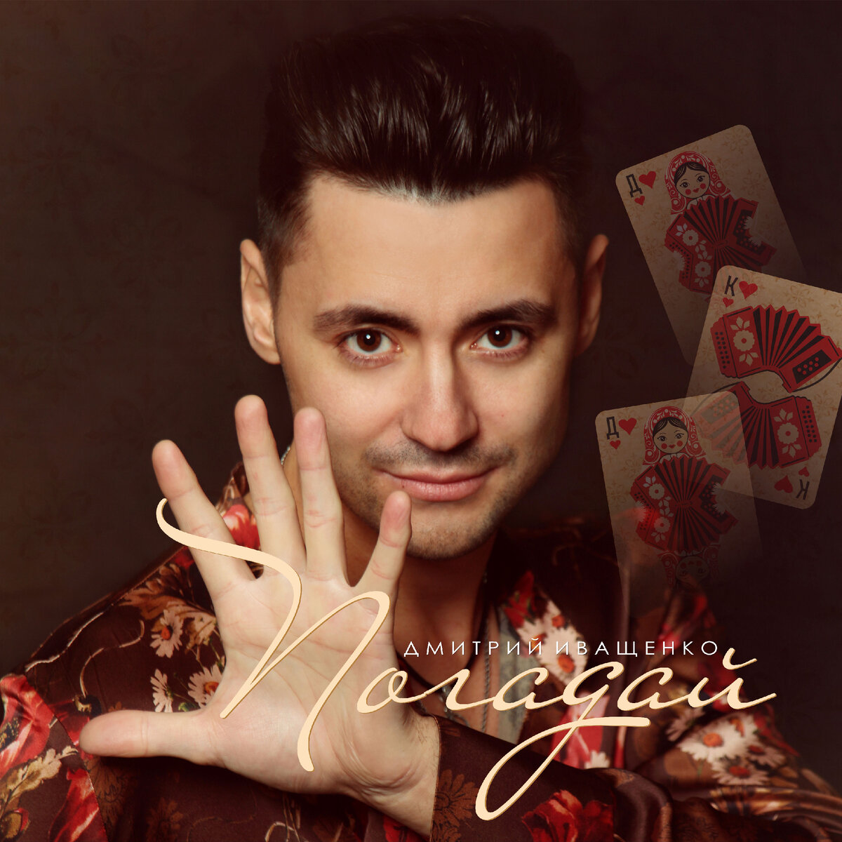 фото: Mikhail Vaneev