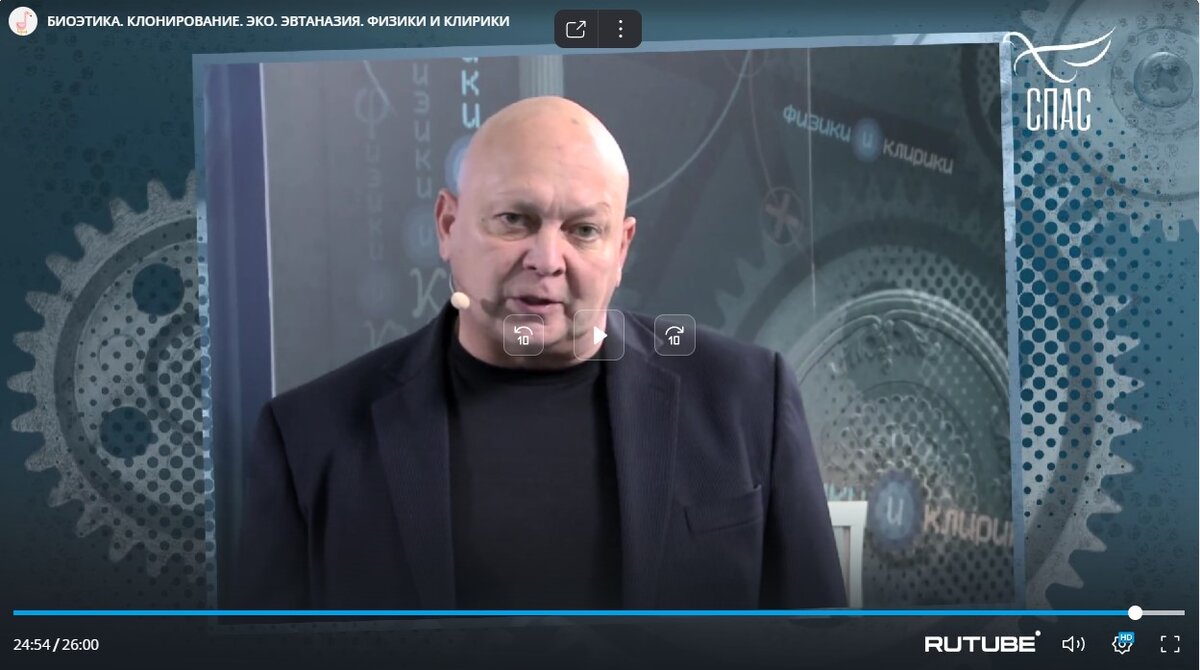 Доктор медицинских наук, профессор Олег Резник на телеканале "Спас" (21 ноября 2021)