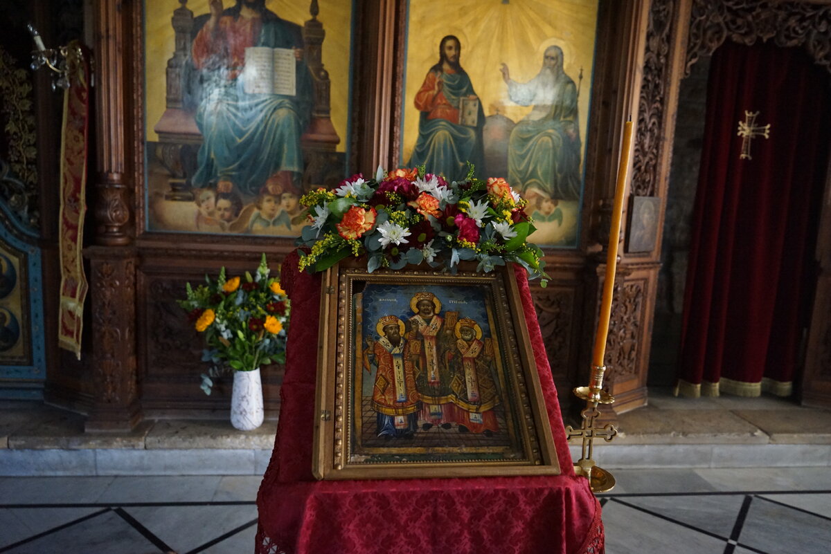 ⛪Храм Патриаршей школы на Сионе. Праздничное Богослужение в День Трёх  вселенских святителей🙏 | Эмилия - Святой Иерусалим | Дзен