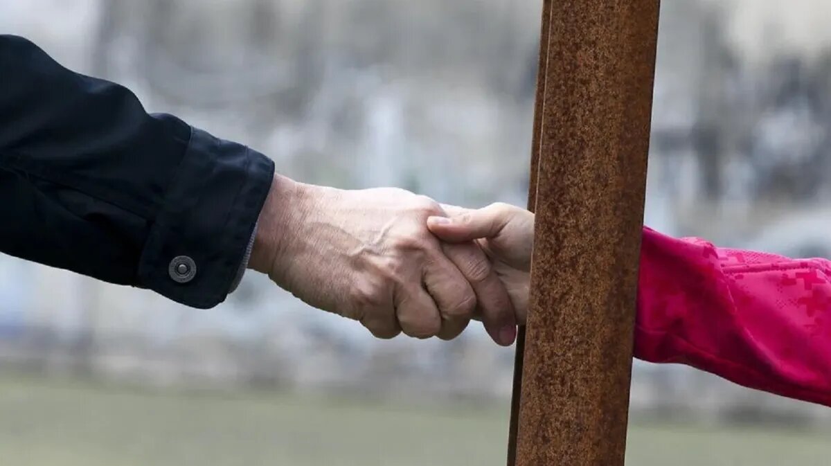 Фото: pixabay.com