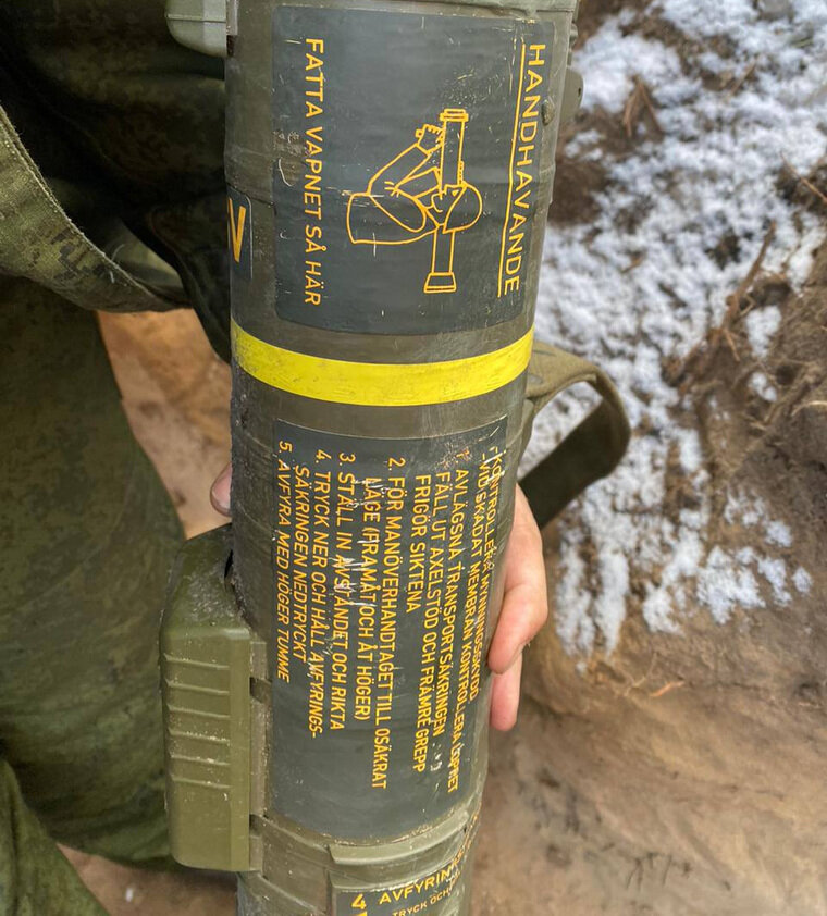   Пиарщик и политтехнолог Платон Маматов показал трофей с зоны СВО