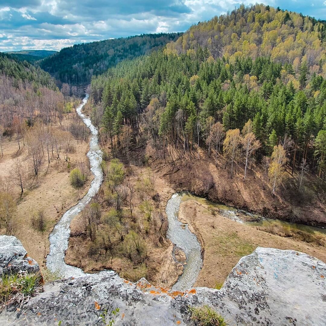 салават горы