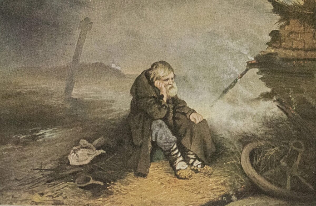 И. Ф. Яковлев. На пожарище. 1875. Изображение из свободных источников.