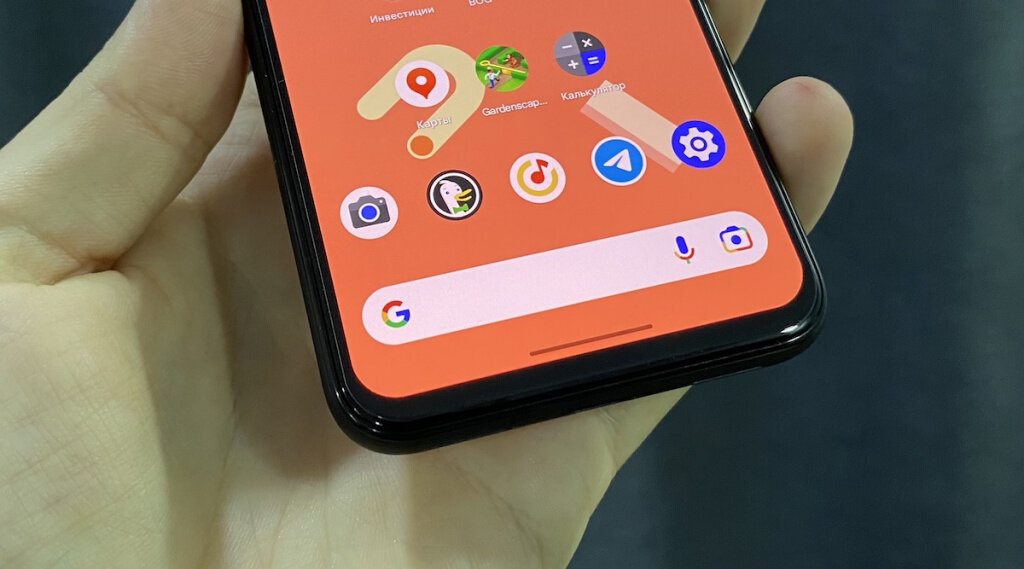    Android