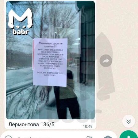 Листайте вправо, чтобы увидеть больше изображений