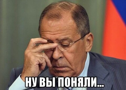 Картинка из открытых источников.