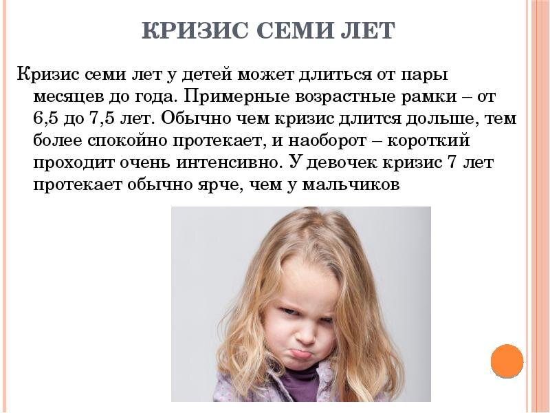 Фото взято из открытых источников интернета. 