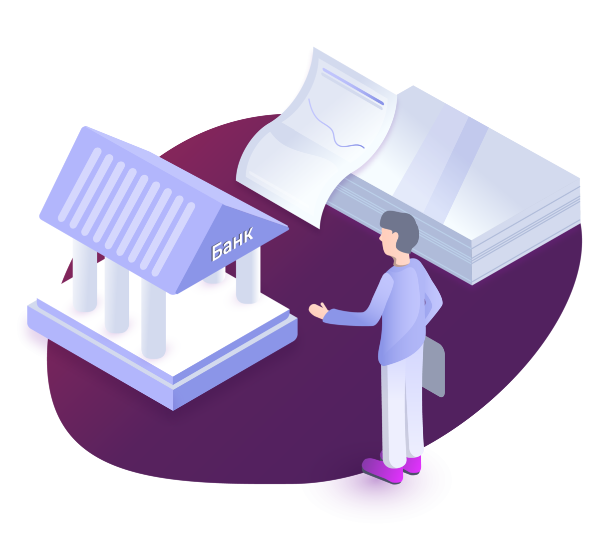 Картинка с простор интернета