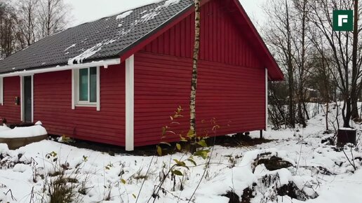 Каркасный дом за 700 тысяч в шведском стиле с бесплатным участком. Личный опыт