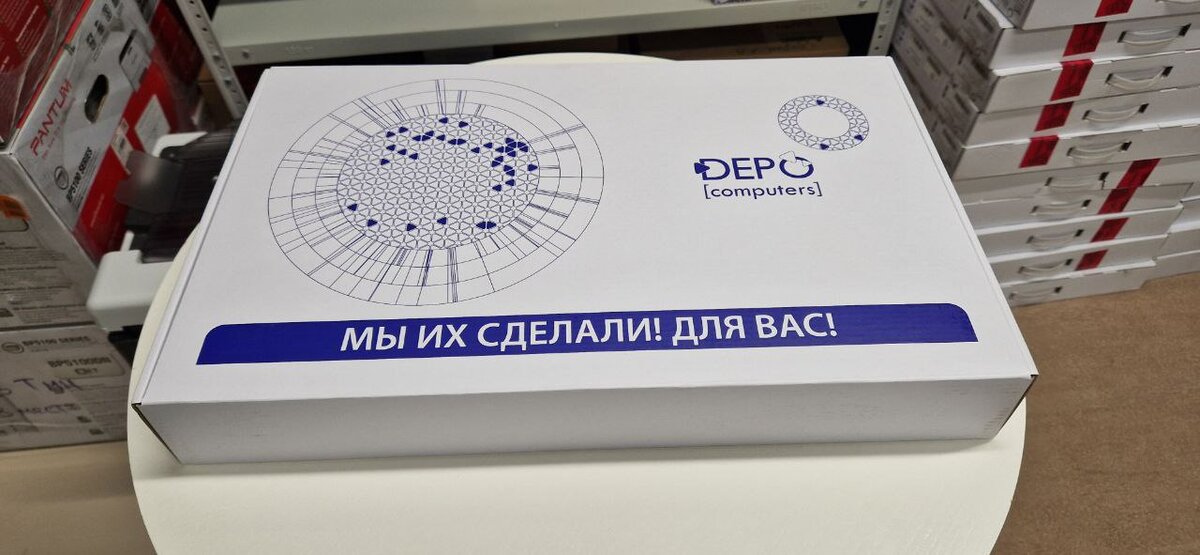 Упаковка