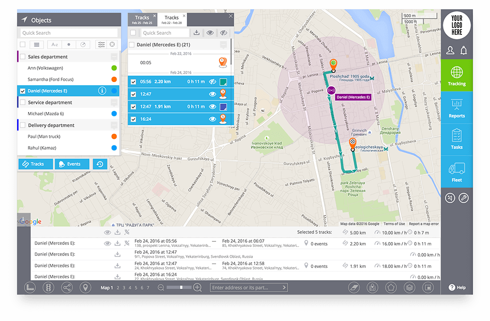 Программа для отслеживания транспорта. GPS трекинг. Интерфейс GPS. Трекеры программы слежения. Программы для слежения nhfsbrf open source.