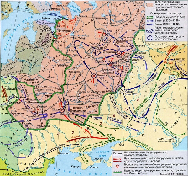 Татаро-монгольское нашествие на Русь: как это было | Пикабу | Дзен