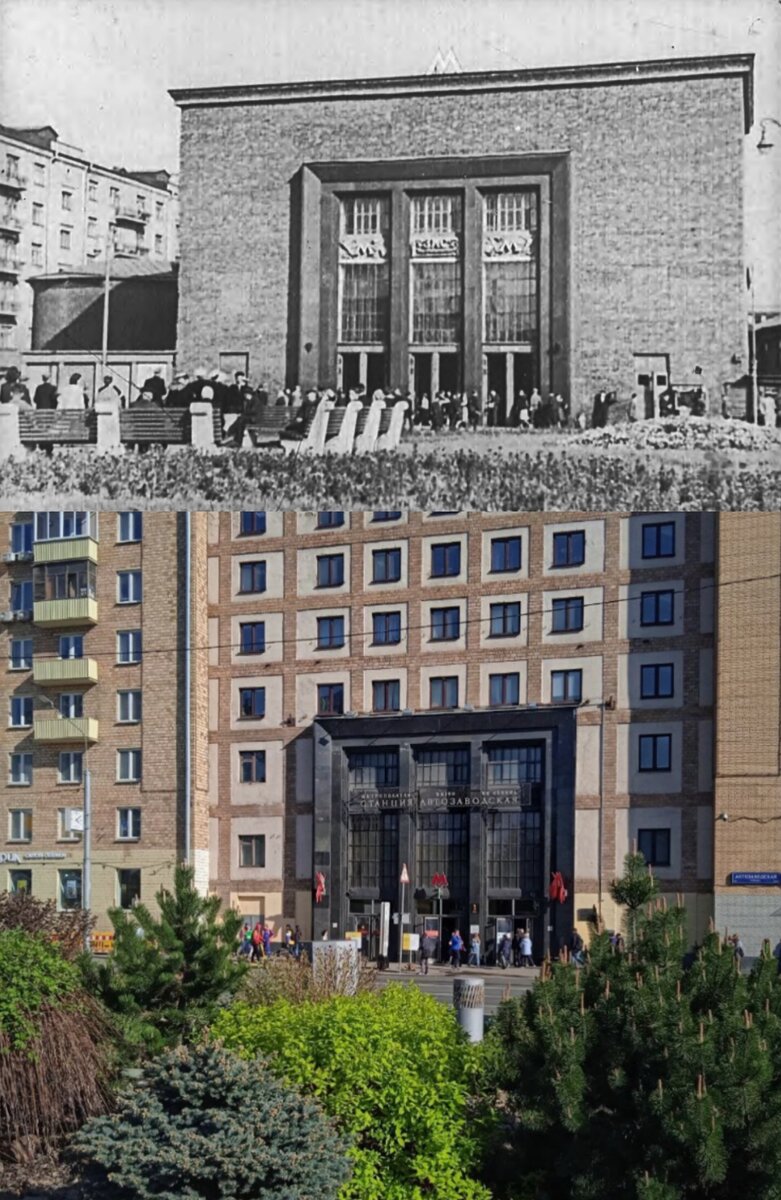 Обе фотографии сделаны с одной точки с разницей около 75 лет