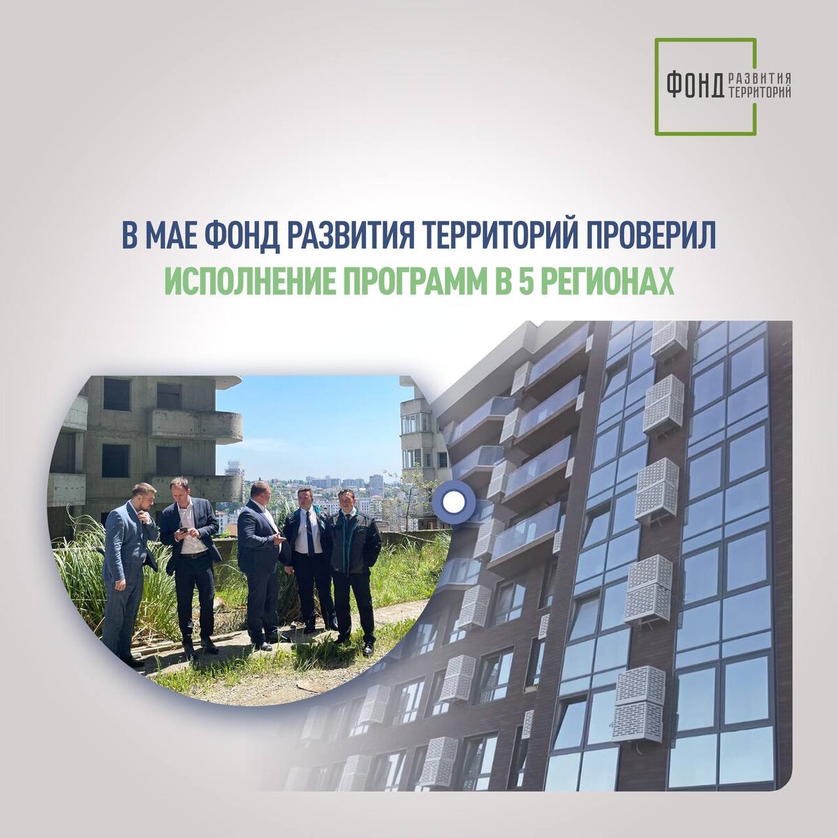 Проверка территории. Порядок проведения таможенного осмотра. Человечек на природе. Охранник склада. Проверка территории.