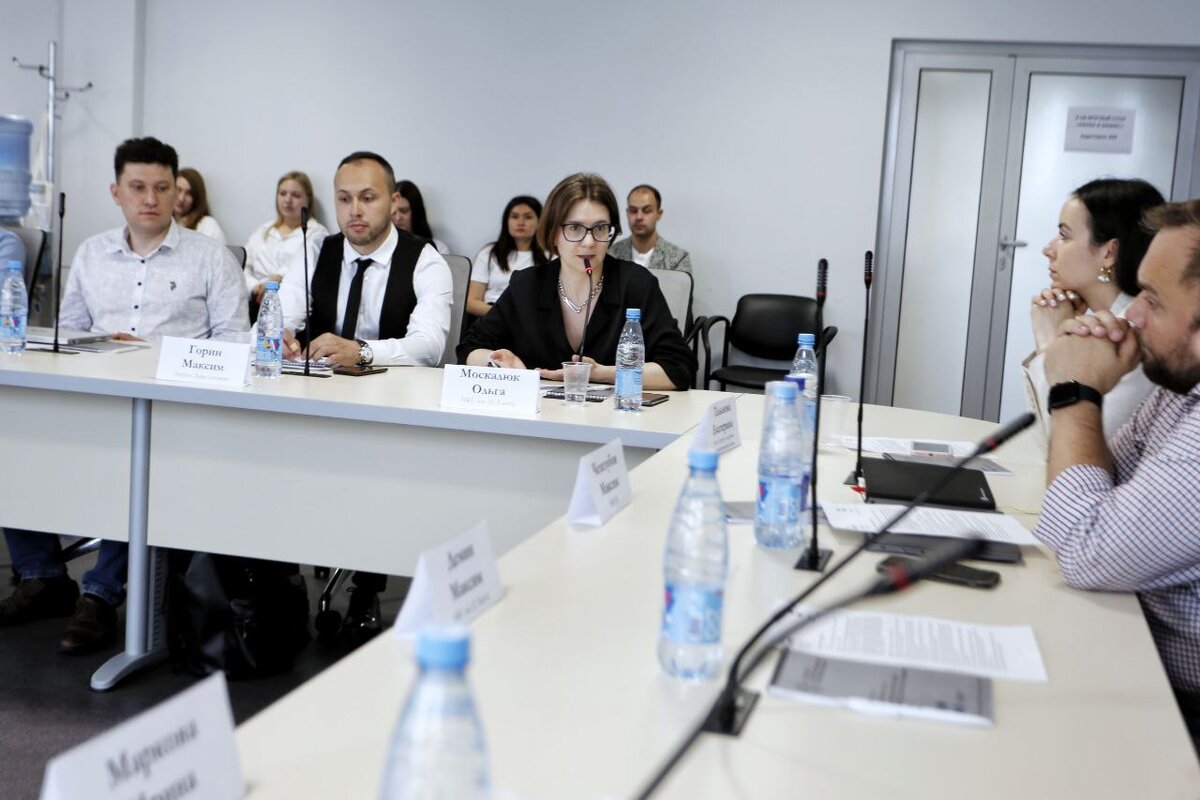 Круглый стол "Наука и бизнес"