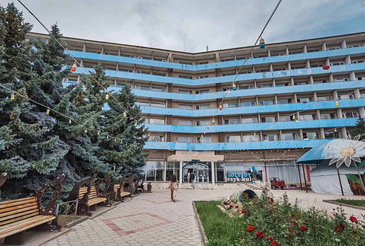 Здание санатория советское, типовое