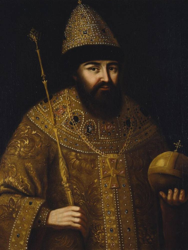 Портрет царя Алексея Михайловича (XVIII век) 