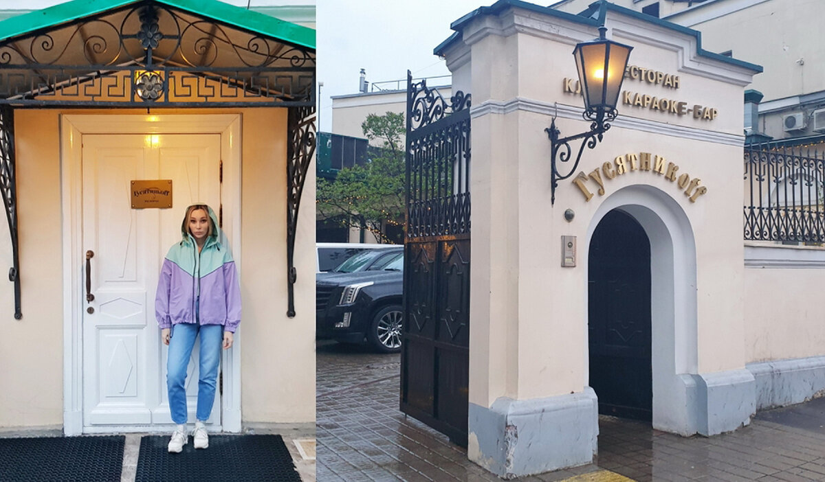 Въезд на парковку и вход