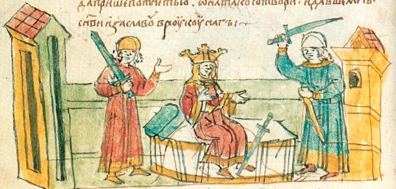 Владимир собирается казнить Рогнеду за покушение, но Изяслав приходит на помощь. Миниатюра Радзивилловской летописи XV века к статье 1128 года. 