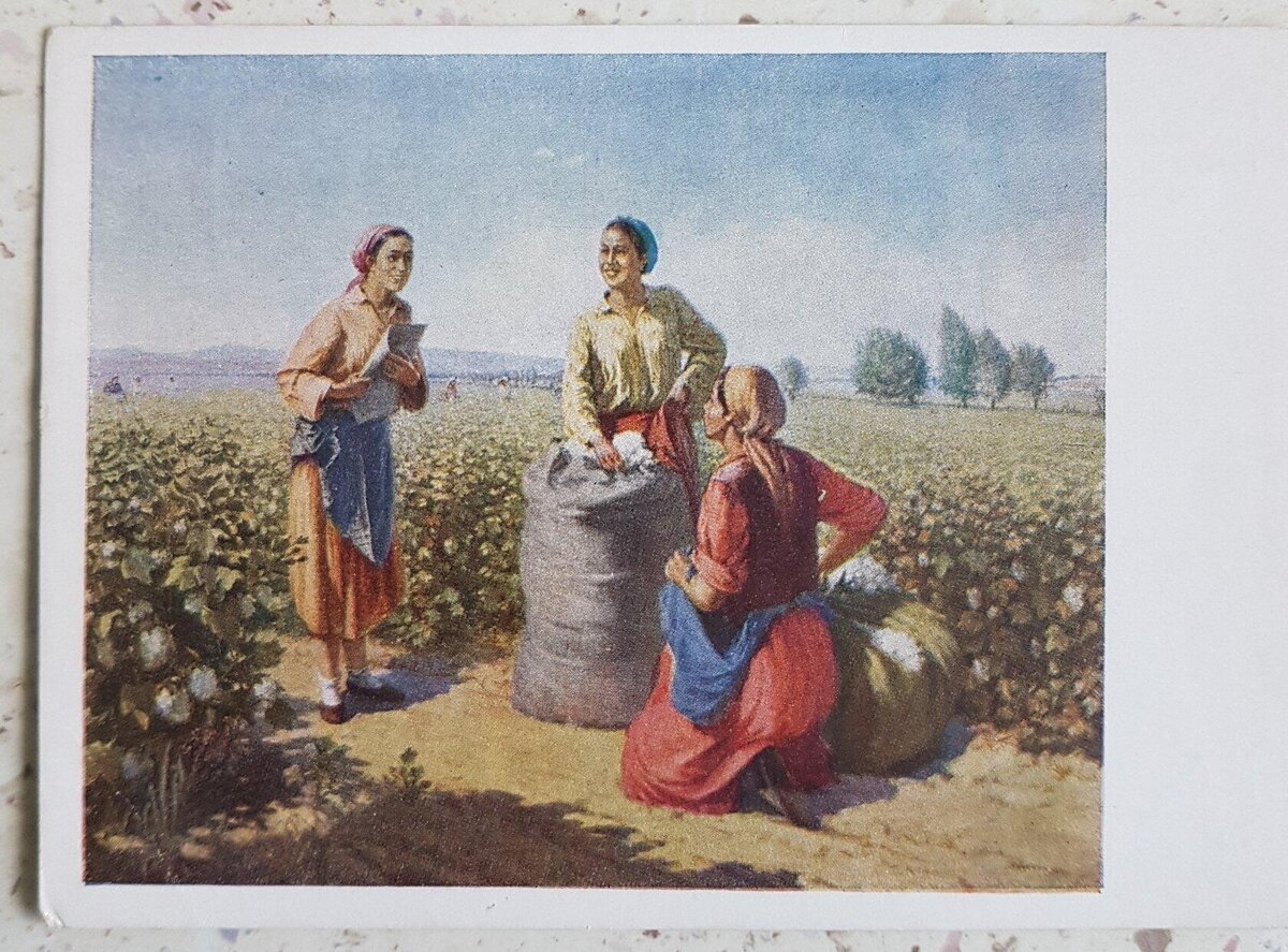 М. Аринин "Радостная весть" 1952 год.