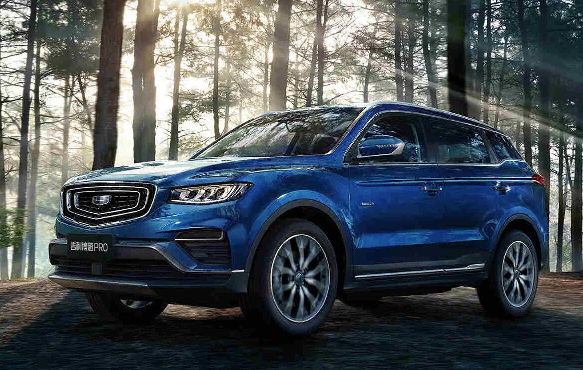 Новый Geely Atlas Pro 2021. Источник фото: Яндекс Картинки