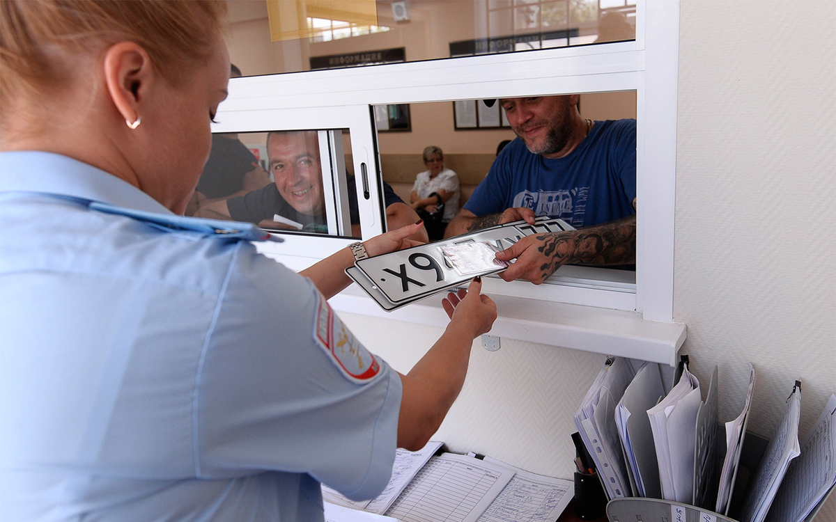 выдача номеров